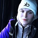 Знакомства: Александра, 25 лет, Тулун