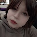 Знакомства: Тася, 20 лет, Ртищево