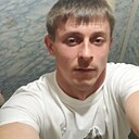 Знакомства: Сергей, 36 лет, Нелидово