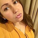 Знакомства: Дарья, 37 лет, Москва