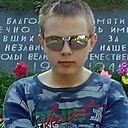 Знакомства: Дмитрий, 24 года, Шклов