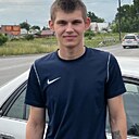 Знакомства: Сергей, 20 лет, Черногорск
