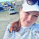 Знакомства: Наталья, 24 года, Ангарск