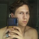 Знакомства: Давид, 18 лет, Смолевичи