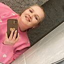 Знакомства: Анастасия, 34 года, Пенза