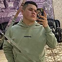 Знакомства: Амир, 29 лет, Чита