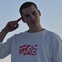 Знакомства: Никита, 24 года, Ухта