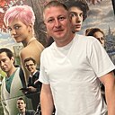 Знакомства: Виталий, 38 лет, Курчатов