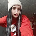 Знакомства: Юлия, 22 года, Новоалтайск