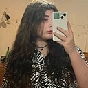 Знакомства: Алёна, 21 год, Владимир