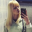 Знакомства: Виктория, 25 лет, Новый Ургал