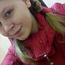 Знакомства: Юлия, 20 лет, Калач