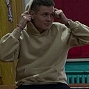 Знакомства: Игорь, 20 лет, Иркутск