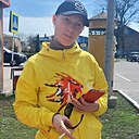 Знакомства: Маша, 46 лет, Белгород