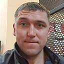 Знакомства: Степан, 34 года, Иваново