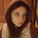 Знакомства: Снежана, 19 лет, Глухов