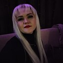 Знакомства: Ника, 47 лет, Уфа