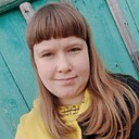Знакомства: Юлия, 22 года, Куровское