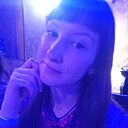 Знакомства: Ленка, 33 года, Сатка