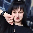 Знакомства: Людмила, 31 год, Яровое