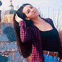 Знакомства: Виктория, 26 лет, Южно-Сахалинск