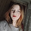 Знакомства: Дьяволица, 19 лет, Прокопьевск