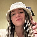 Знакомства: Валерия, 30 лет, Гомель