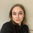 Знакомства: Кристина, 37 лет, Ленинск-Кузнецкий