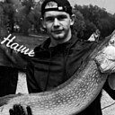 Знакомства: Иван, 20 лет, Белолуцк