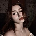 Знакомства: Анастасия, 20 лет, Гродно