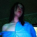 Знакомства: Евгения, 18 лет, Кемерово