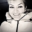 Знакомства: Елена, 44 года, Новомосковск