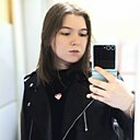 Знакомства: Ульяна, 21 год, Барнаул