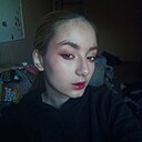 Знакомства: Александра, 18 лет, Тюмень