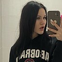 Знакомства: Кристина, 20 лет, Караганда