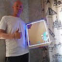 Знакомства: Kostya, 41 год, Миасс