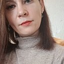 Знакомства: Алена, 37 лет, Петрозаводск
