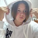 Знакомства: Аня, 19 лет, Кунгур