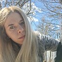 Знакомства: Ирина, 38 лет, Москва