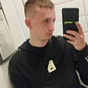 Знакомства: Николай, 20 лет, Барнаул