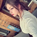 Знакомства: Ксюня, 19 лет, Кстово