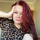 Знакомства: Ирина, 25 лет, Алексин