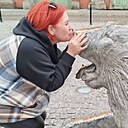 Знакомства: Вера, 46 лет, Запорожье