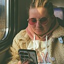 Знакомства: Tamika, 29 лет, Наро-Фоминск