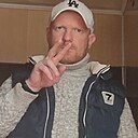Знакомства: Сергей, 44 года, Салават