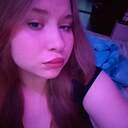 Знакомства: Наталья, 19 лет, Нижний Тагил