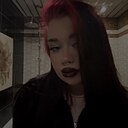 Знакомства: Яна, 22 года, Москва