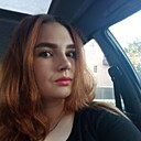 Знакомства: Ульяна, 34 года, Солнечногорск