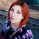 Знакомства: Екатерина, 34 года, Североморск