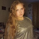 Знакомства: Алина, 20 лет, Любим